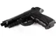 Пневматичний пістолет WinGun 306 Beretta 90two 4.5мм з кулями 100 шт та балонами 2 шт — легка CO2-копія для тренувань - изображение 5