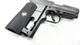 Пневматичний пістолет WinGun 321 Colt Defender 4.5мм з кулями 100 шт та балонами 2 шт — металева CO2-копія легендарної зброї - изображение 8