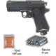 Пневматичний пістолет WinGun 401 Colt Defender 4.5мм з кулями 500 шт та балонами 10 шт — легка CO2-копія для тренувань - изображение 1