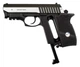 Пневматичний пістолет Borner Panther 801 Blowback 4.5мм з кулями 100 шт та балонами 2 шт — CO2-копія Sig Sauer P232L з лазером - зображення 6
