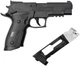 Пневматичний пістолет Borner Z122 4.5мм — легка копія Sig Sauer P226 - изображение 3