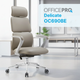 Компьютерное офисное кресло OfficePro Delicate OC690BE эргономичное PVC Beige - изображение 5