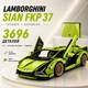 Конструктор Lamborghini Sian FKP 37 Technic 3696 деталей, большой суперкар 60 см, модель автомобиля для сборки, коллекционный набор 14+ - изображение 1