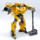 Игрушка робот-трансформер Бамблби Baiwei TW1025 с аксессуарами - изображение 6