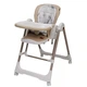 Стульчик для кормления шезлонг-качалка 2 в 1 VELANO Nomi, beige (0–36 месяцев, до 20 кг, экокожа) - изображение 1