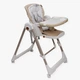 Стульчик для кормления шезлонг-качалка 2 в 1 VELANO Nomi, beige (0–36 месяцев, до 20 кг, экокожа) - изображение 4