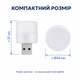 USB LED лампа Optima UL-007 1W Білий - изображение 4