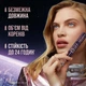Тушь для ресниц Maybelline New York Lash Sensational Sky High (Very Black / Чернее черного, 7.2 мл) — для удлинения и объема (0156) - изображение 4