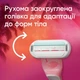 Бритва одноразовая Gillette Venus Miami Vibes 6 шт - изображение 3