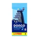 Бритва одноразовая Dorco PACE 2 лезвия 6 шт - изображение 1