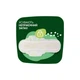 Прокладки гигиенические Naturella Ultra Night 14 шт - изображение 3