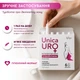 Вагинальные свечи жидкие UnicaURO профилактические с пробиотиками 6 шт - изображение 6
