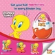Яйце Kinder Joy Tweety 20 г - зображення 2