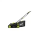 Газонокосилка Deli DG500-1 (без АКБ и ЗУ) (DG500-1) DELI DG500-1 1074622 - изображение 4
