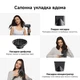 Фен Laifen NEO Black (1HD14-S-EU-BL-002) [174308] - зображення 12