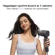 Фен Laifen NEO Black (1HD14-S-EU-BL-002) [174308] - зображення 13