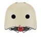 Детский защитный шлем с подсветкой Globber Sand (48-53 см) XS/S (505-466-2) - изображение 3