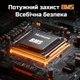 Аккумулятор Humsienk HS12V314AH200MINI-UA LiFePO4 12 В 314 А·ч с BMS 200 А - изображение 6