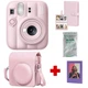 Набір камера Fujifilm Instax Mini 13 Candy Pink, Фотопапір 10шт, Чохол, Фотоальбом 108 фото Рожевий + в подарунок магнітна фоторамка (Подарункове пакування) - изображение 1