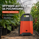 Акумуляторний обприскувач 5 л робочий тиск 2-5 Bar Forte MC-10378 - зображення 3