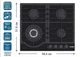 Варочная поверхность PRIME Technics PGH 50273 FGBC - изображение 2
