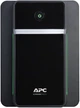 ИБП APC Back-UPS 1600VA IEC (BX1600MI) - изображение 3