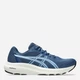 Мужские кроссовки для бега ASICS Gel-Contend 10 1011C249-401 42.5 (9US/8UK) 27 см Синие (4571633756061) - изображение 1