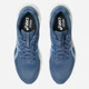 Мужские кроссовки для бега ASICS Gel-Contend 10 1011C249-401 42.5 (9US/8UK) 27 см Синие (4571633756061) - изображение 5