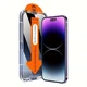Защитное стекло iPhone 13/13 Pro/14 Антишпион самоклеющееся Easy Install black - изображение 1
