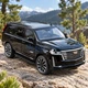 Машинка Cadillac Escalade 20 см металлическая модель игрушечная со светом фар и звуком Черный (6839673) - изображение 7