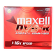 Диски Maxell DVD-R для записи, чистые оптические носители, скорость 16x, 4,7 ГБ, серия «Офис», 5 дисков в коробке. - изображение 4