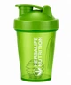 Шейкер Herbalife Nutrition 400мл - изображение 3