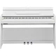 Цифровое пианино Yamaha ARIUS YDP-S55 White [172280] - изображение 1