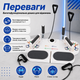 Доска для отжиманий Gymtek Multi Push Up 3-в-1 до 150 кг с эспандерами и таймером Складной тренажер для груди плеч спины кора Фитнес-платформа для домашних тренировок - изображение 2