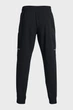 Чоловічі штани UA Hoops Woven Under Armour SM 1383401-001 - зображення 5