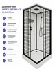 Душевой бокс ARTEX BST-80-43 80х80х215 - изображение 1