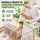 Органайзер для белья и носков 32×12×12 см, 7 ячеек, складной, сетчатый Бежевый - изображение 4