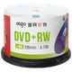Записываемые DVD+RW диски Aigo со скоростью 1-4x, 4,7 ГБ, производство Тайвань, упаковка из 50 штук. - изображение 4