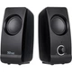 Акустическая система Trust Remo 2.0 Speaker Set (17595) (355807) - изображение 1