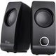 Акустическая система Trust Remo 2.0 Speaker Set (17595) (355807) - изображение 2