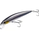 Guowangliya Guowangliya, Rice Suspended Shadow Hovering Mino Long-Distance Casting Lure, Topmouth Culter Bait, 9g-95mm LN01 - изображение 3