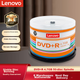 Диски DVD+R Lenovo, скорость 16x, 4,7 ГБ, серия Office, 50 штук в упаковке, чистые оптические диски. - изображение 4