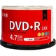 Диски Baishiman DVD+R, для бізнесу та дому, для торгів, для фільмів, швидкість 16x, велика ємність 4,7 ГБ, оптовий пакет із 50 чистих дисків - изображение 1