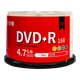 Диски Baishiman DVD+R, для бізнесу та дому, для торгів, для фільмів, швидкість 16x, велика ємність 4,7 ГБ, оптовий пакет із 50 чистих дисків - изображение 4