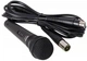 Мікрофон Shure SV200 - изображение 3