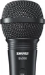 Мікрофон Shure SV200 - изображение 4