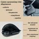 Набор дорожных органайзеров 9 шт для одежды обуви косметики Черный (108533) - изображение 2