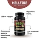 Жиросжигатель Innovative Labs Hellfire 150 EPH (90 капсул на 90 дней) - изображение 5