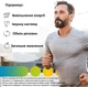 Мультивітамінний комплекс Centrum Advance з вітаміном D і кальцієм 180 таблеток - зображення 4