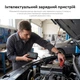 Зарядное устройство RZTK SBT 600 - изображение 3